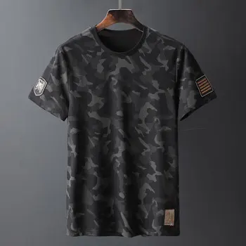 

2020 High Quality Camouflage T Shirts Men Brand Fashion Pattern Short Sleeve O Neck Slim Streetwear Camiseta Masculina 6363A