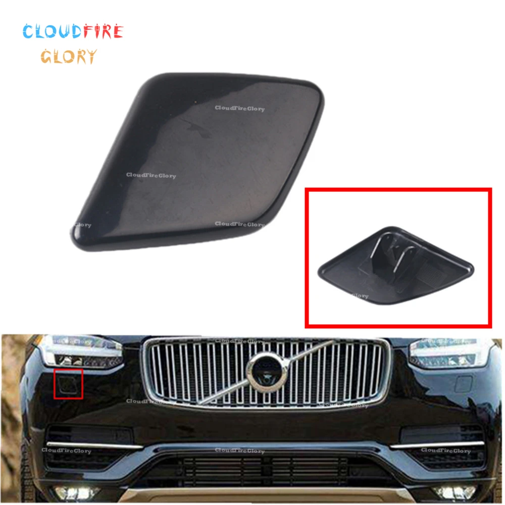 CloudFireGlory 39875254 30678958 Front Bumper Headlight Washer Nozzle