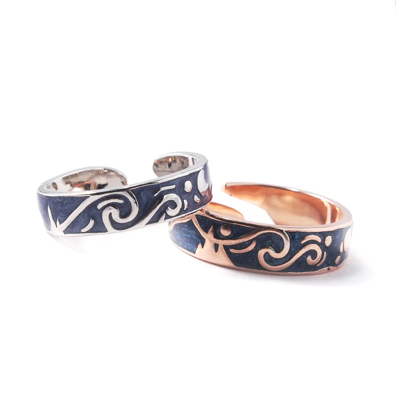 

A Pairs Van Gogh Starry Sky Open Ring For Women Men Lovers Romantic Valentine's Day and Wedding Day Gifts