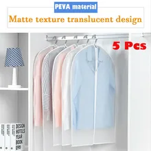 Одежда одежды костюм платье хранения чехол для защиты от пыли Путешествия Перевозчик пальто защитная одежда молнии белый прозрачный чехол от пыли