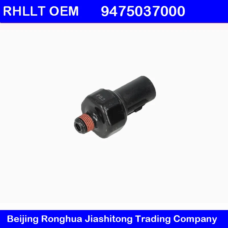 Переключатель давления масла для KIA Carens Carnival Cerato Venga Hyundai Accent Atos Coupe Elantra Getz i30 i20 94750