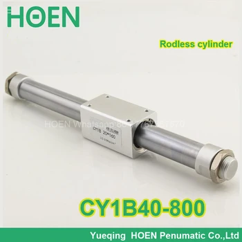 

CY1B40-800 Rodless cylinder 40mm bore 800mm stroke high pressure cylinder CY1B CY3B series