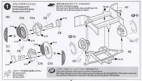 1/24 Lexus Mobil 1SC 2006 гонки 24294