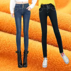 2018 холила новые зимние джинсы женские с бархатом толще Женская одежда джинсы-карандаш стретч для Для женщин утепленные штаны ковбойские
