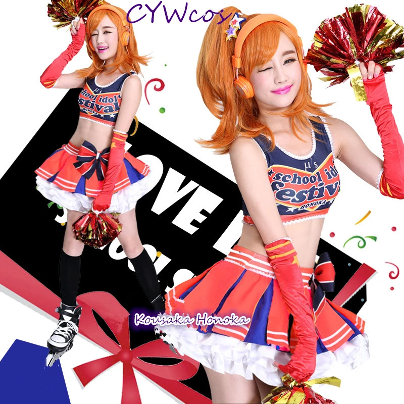 Женский костюм для косплея чирлидинга Love Live Kousaka Honoka Paradise танцевальное платье