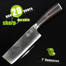 HAOYE 7 дюймов резалка для овощей Ножи Дамаска кухонный нож азиатское китайское качество vg10 Нержавеющая сталь острый измельчитель деревянная ручка