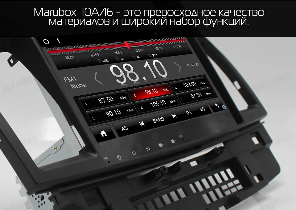 Discount MARUBOX 10A716DT8 Car Multimedia Player for Mitsubishi lancer ,8 Core, Android 8.1,DVD,GPS,Radio, 2GB RAM, 32GB ROM 6