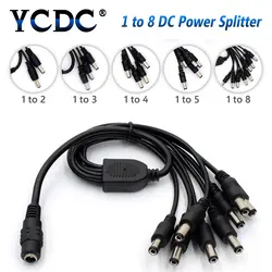 Ycdc поле DC Мощность Splitter адаптер Новое поступление 5.5x2.1 мм от 1 до 2,3, 4,5, 8 Женский штекер для видеонаблюдения Камера кабель Бесплатная