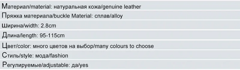 FCO164 (8)