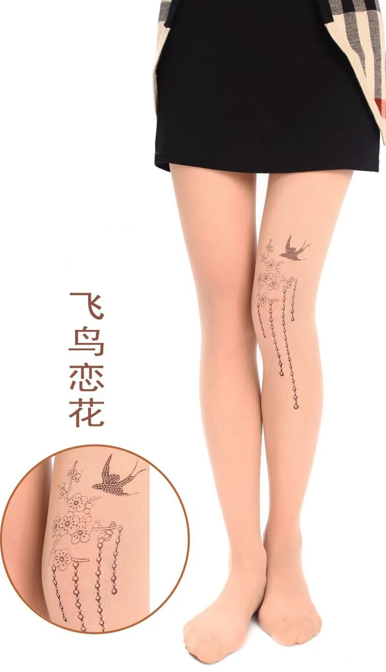 2084324051_1948219644