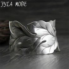 Fyla Mode модные ювелирные изделия из серебра 925 пробы украшения для рук в форме листа Открытый Широкий Браслет-манжета браслеты для женщин мужчин 33 мм ширина 42 г WTB061