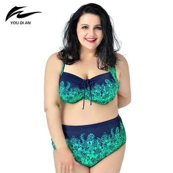 

New Bikinis Women Swimsuit Biquini Women Plus Size Swimwear High Waist Beach Wear 2 Pcs/Set Bikini Set