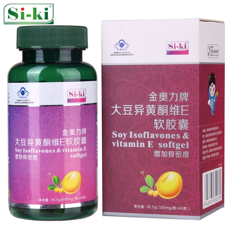 

(2 pieces/lot) Soybean isoflavones soft capsule Adjust the estrogen