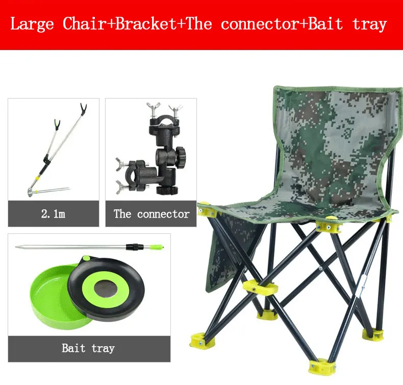 Складное кресло для кемпинга из алюминиевого сплава, супер сильный подшипник, ноктивность, держатель удочки, рыболовные стулья, многофункциональные стулья - Цвет: E