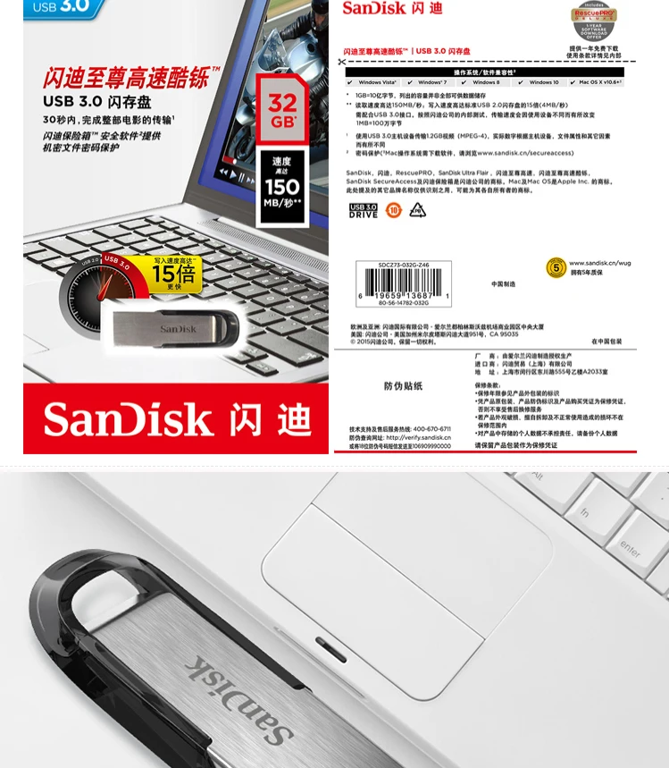 SanDisk флеш-накопитель USB 3,0 диск 128 Гб 64 ГБ 32 ГБ 16 ГБ флеш-накопитель крошечная Флэшка 256 Гб карта памяти флэш-накопитель