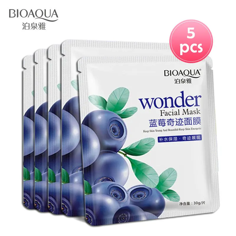 

BIOAQUA Blueberry Hydrating Moisturizing Facial Mask Liquid Plant Brighten Anti-Aging Anti-Wrinkle Oil-control Face Mask Care