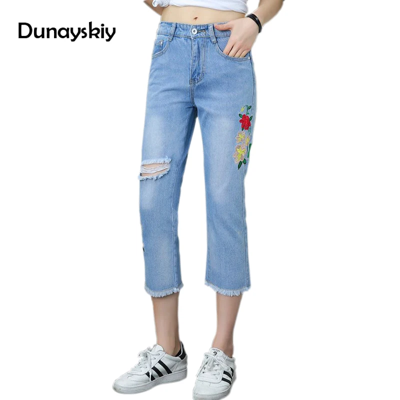 

Spring & Autumn Embroidery Jeans Women Brand High Waist Straight Denim Jeans  Women Cute Pants Rose Flowers Trousers Dunayskiy