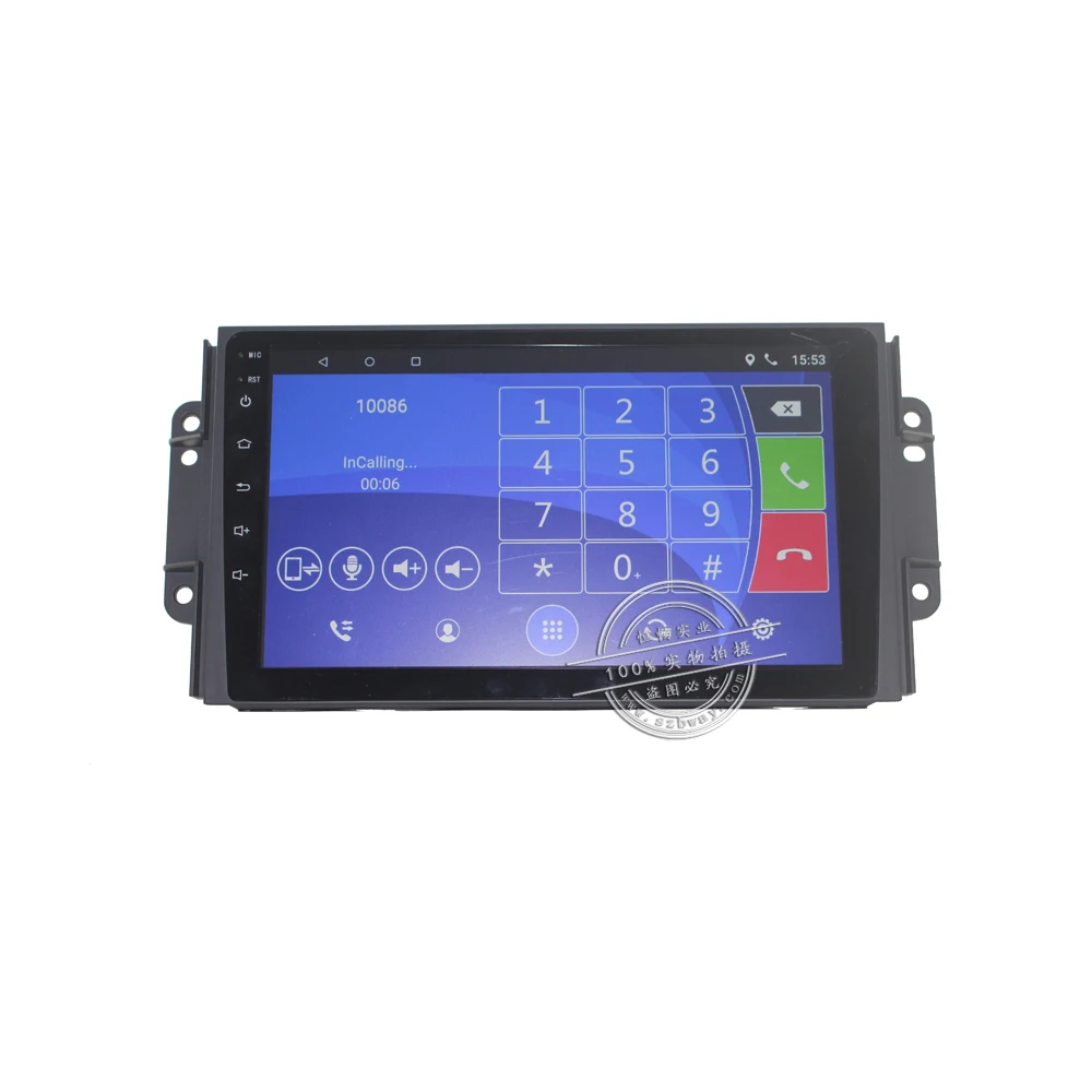 Excellent Free Shipping 9" Quad core Android 7.0 Car Radio stereo For Ford S-Max 2007 2008 CAR DVD PLAYER GPS Navigation Radio wifi 44