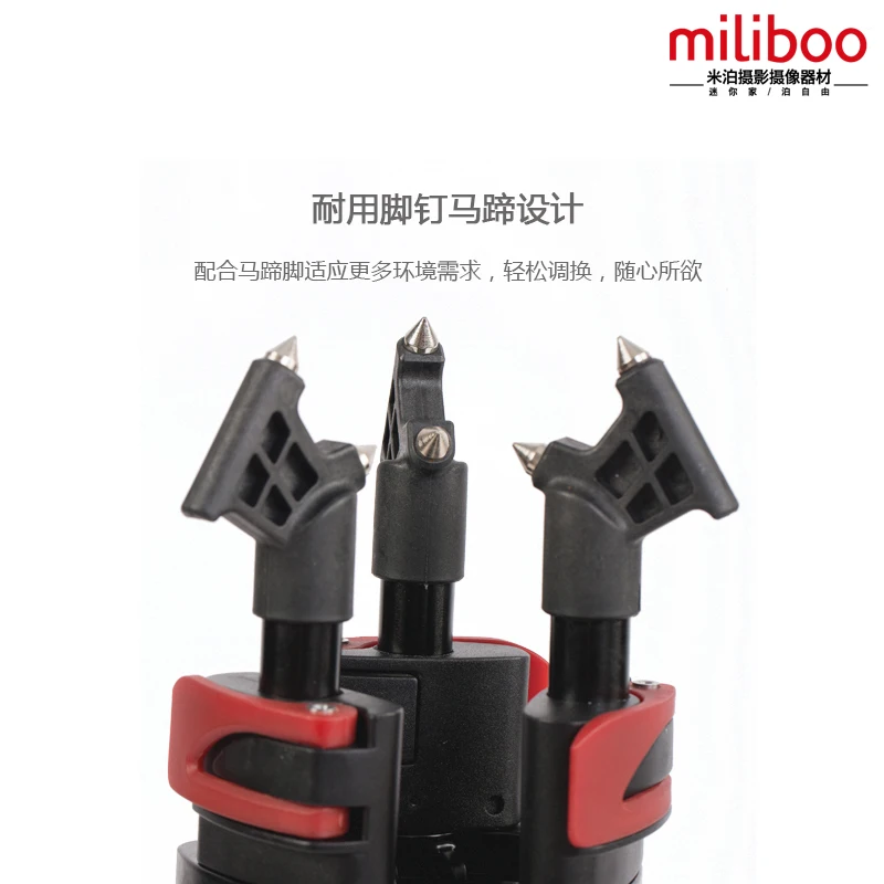 Miliboo алюминиевый сплав MTT604A Портативный штатив для SLR камеры штатив с жидкой головкой монопод Подшипник нагрузки 10 кг