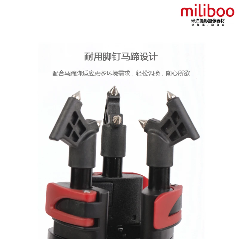  miliboo Aluminum Alloy MTT604A Portable Tripod For SLR Camera Tripod Fluid Head Monopod Load Bearin