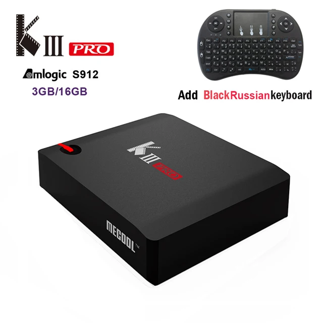 MECOOL KIII PRO DVB-S2 DVB-T2 DVB-C Android 7,1 tv Box 3GB 16GB K3 Pro Amlogic S912 4K BT4.0 Поддержка 2,4G/5G wifi CCAM IP tv - Цвет: KIII BOX -I8-R