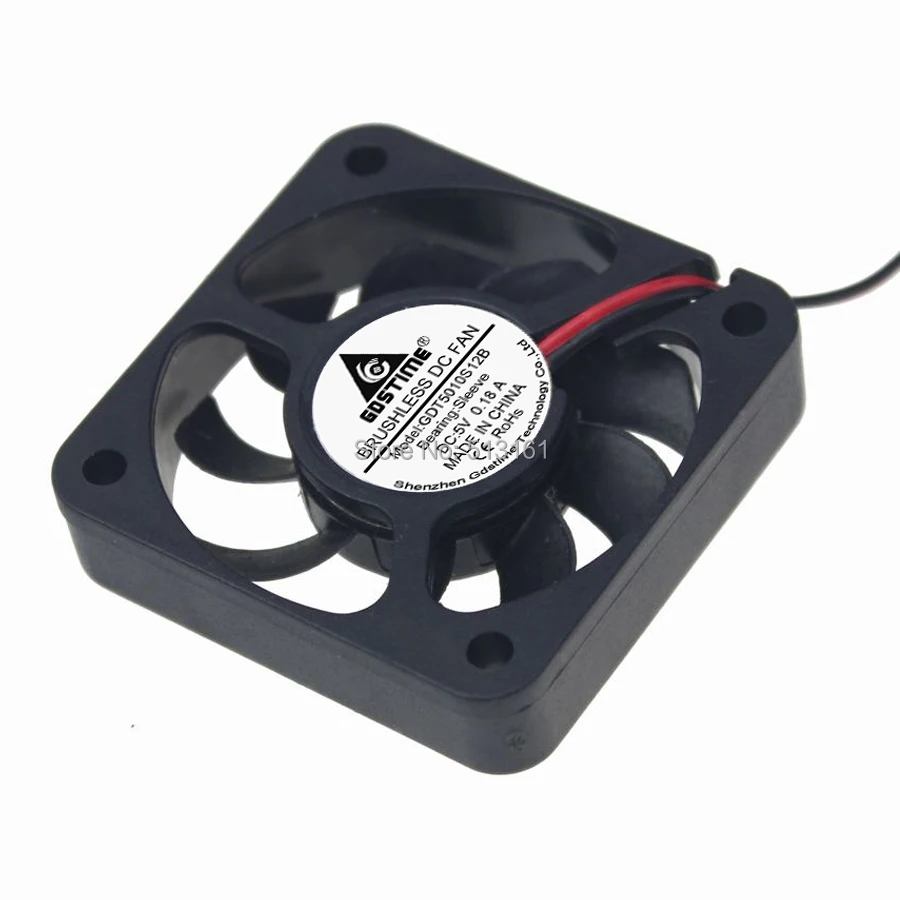5v 50mm fan 7