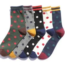 Модные цветные женские носки в горошек; сезон весна-осень-зима; Качественные теплые носки; высококачественные жаккардовые носки в полоску