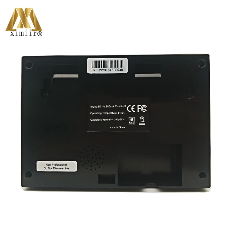 MU260(5)
