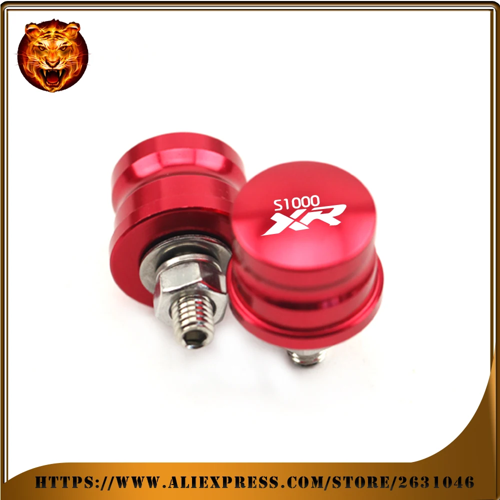 1200-s1000xr-4