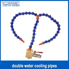 Комплект водяного охлаждения двойные водяные охлаждающие трубы+ монтажный блок для гравировальной машины