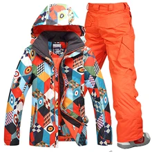 Free Shipping Gsou snow men ski suit pants + jackets/set winter sports snowboard clothing men's skiing sets waterproof windproof Free Shipping Gsou snow men ski suit pants + jackets/set winter sports snowboard clothing men's skiing sets waterproof windproof