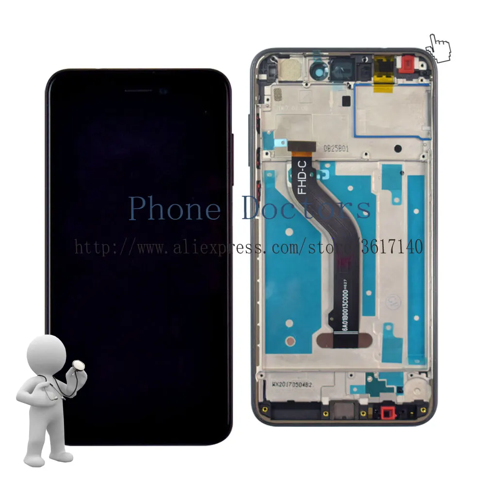hua-P8-lite-2017-fass-bk1