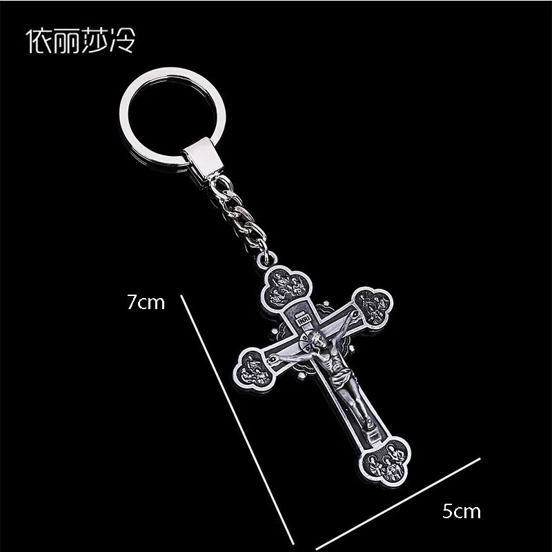 

Religious Vintage Silver Orthodox Church Big Cross Key Chain Jewelry Gift Key Chain Orthodox Cross Key Jesus Buckle Pendant Hold