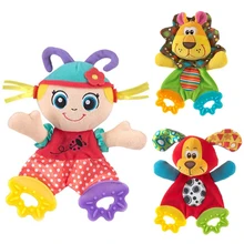 Baby Plush Toy Infant Cute Lion Comfort Towel with Sound Paper and Teether Dog Soft Appease