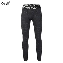 Спортивные брюки мужские Леггинсы для бега компрессионные фитнес брюки быстросохнущие энергетические Леггинсы Спортивная одежда брюки для активного отдыха