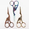 1PCS Durable Stainless Steel Retro Scissors Makeup Embroidery Nail Scissors Toe Horny Scissors Beauty Makeup Sewing Tools 3