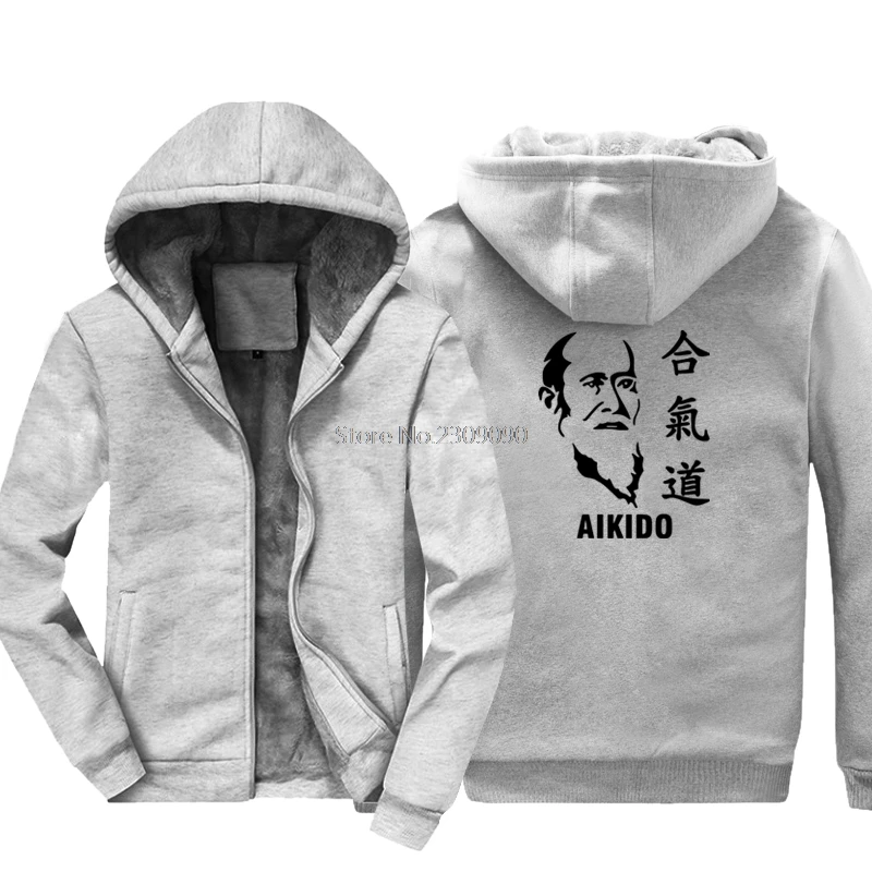 

Winter New Aikido Martial Arts Hoodies Men Cotton Thicken Keep Warm Hip Hop Jacket Tops Harajuku Streetwear Fitness Sweatshirt
