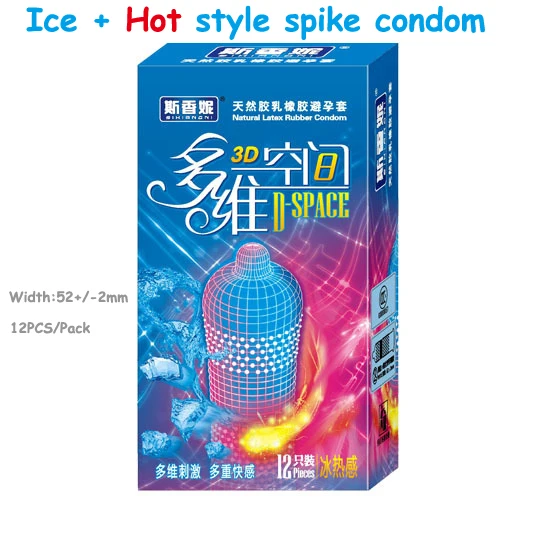 (12pcs)Hot SXN 3D space ice+hot style spike condom g spot condoms for men preservativo condones sexe camisinha adult sex toys