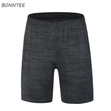 Повседневные шорты свободные эластичный пояс мода лето ежедневно дышащие больших размеров мягкие карманы для отдыха короткие мужские высокое Кач