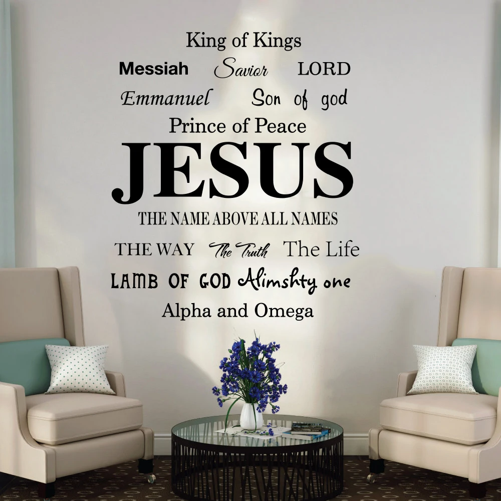 Jesus Name God Messiah Words Wall Sticker Bedroom Living Room Jesus Lord Religion Lettering Wall Decal Kitchen Vinyl Decor (2)