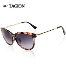 2016 New Arrival Women font b Sunglasses b font UV400 Protection Female Eyewear High Quality Lower