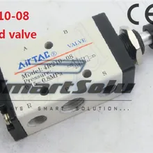 20 шт./партия 1/" 4R210-08 ручной клапан, электромагнитный клапан