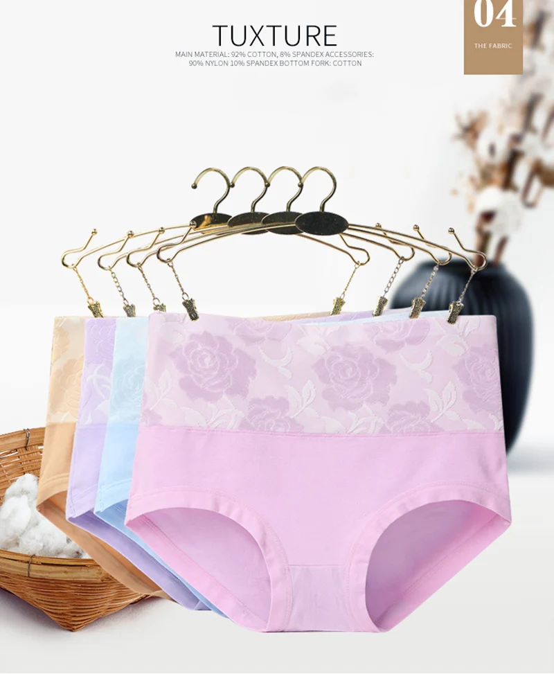 panties004