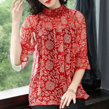 

Hot Sale Women High Street Fashion Loose Stand Collar Flare Sleeve Printing Blouses Set 2020 Female Summer Elegant Chiffon Shirt