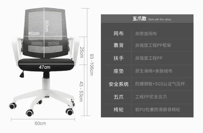 Босс стул. Натуральная кожа лежащего массажное IFT офисные chair.02