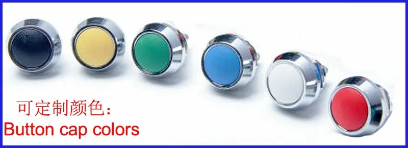 12MM pushbutton switch N series 