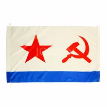 Bandera de la marina Naval CCCP Xiangying 90x135cm USSR ruso ejército militar Unión Soviética y versa