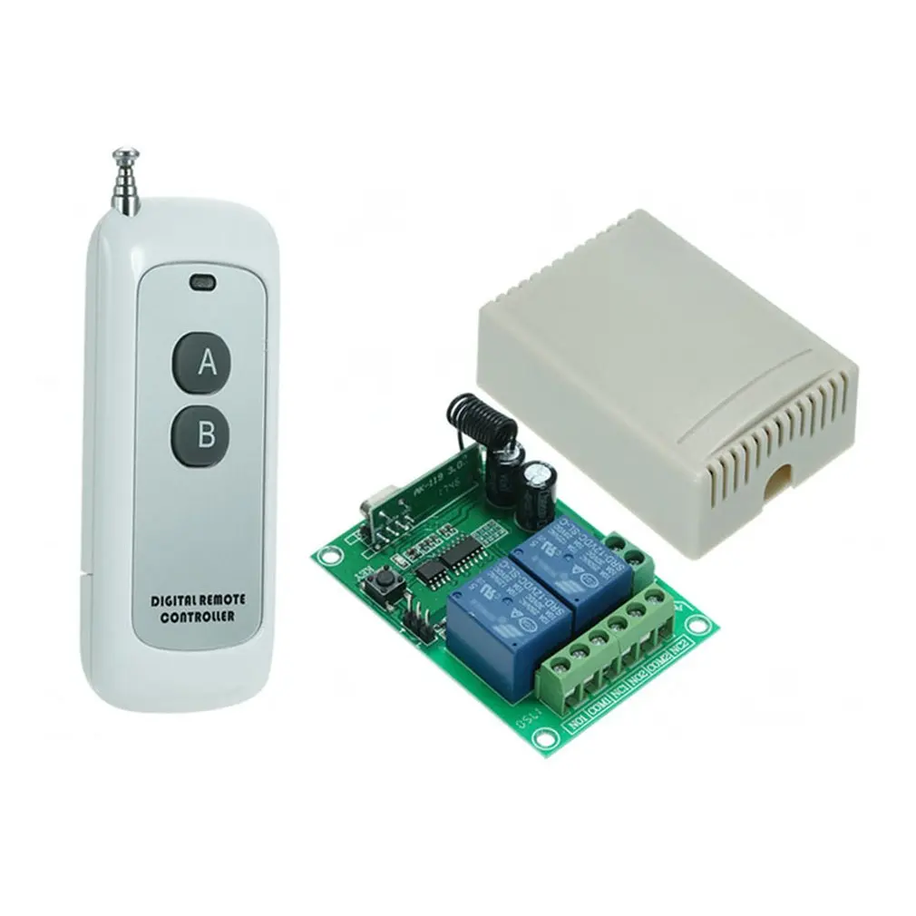 

2 in 1 Wireless DC 12V Double Channel Dual-way Learning Receiver Module Switch Relay & 2 Buttons Remote Controller