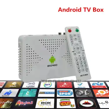 Best Arabic IPTV with Free IPTV Subscription Arabic TV Box no need monthly fee free watching 1300 Live tv - SALE ITEM - Category 🛒 Consumer Electronics
