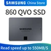 Internal Storage
